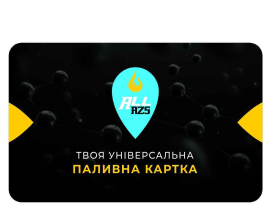 Особистий Кабінет